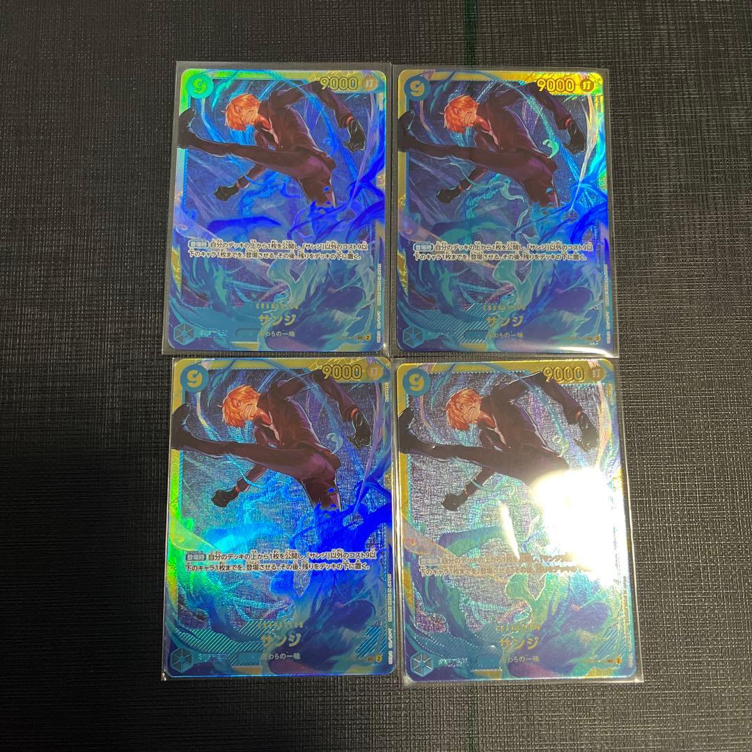 ワンピース　サンジシークレット