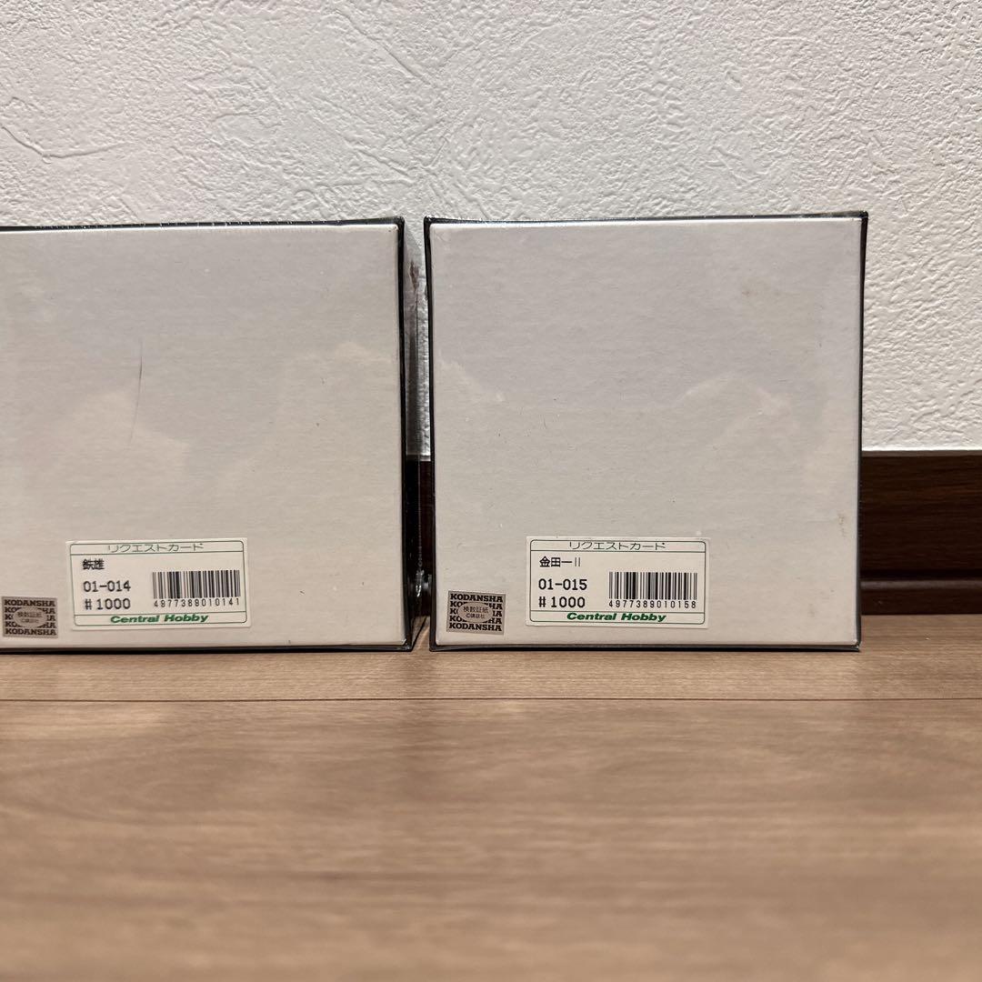 【AKIRA】未開封　金田　鉄雄　ジグソーパズル　108ピース ２個セット