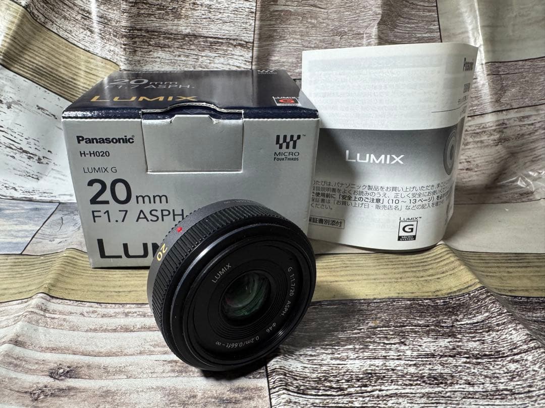【元箱付き】Panasonic LUMIX G 20mm/F1.7 H-H020