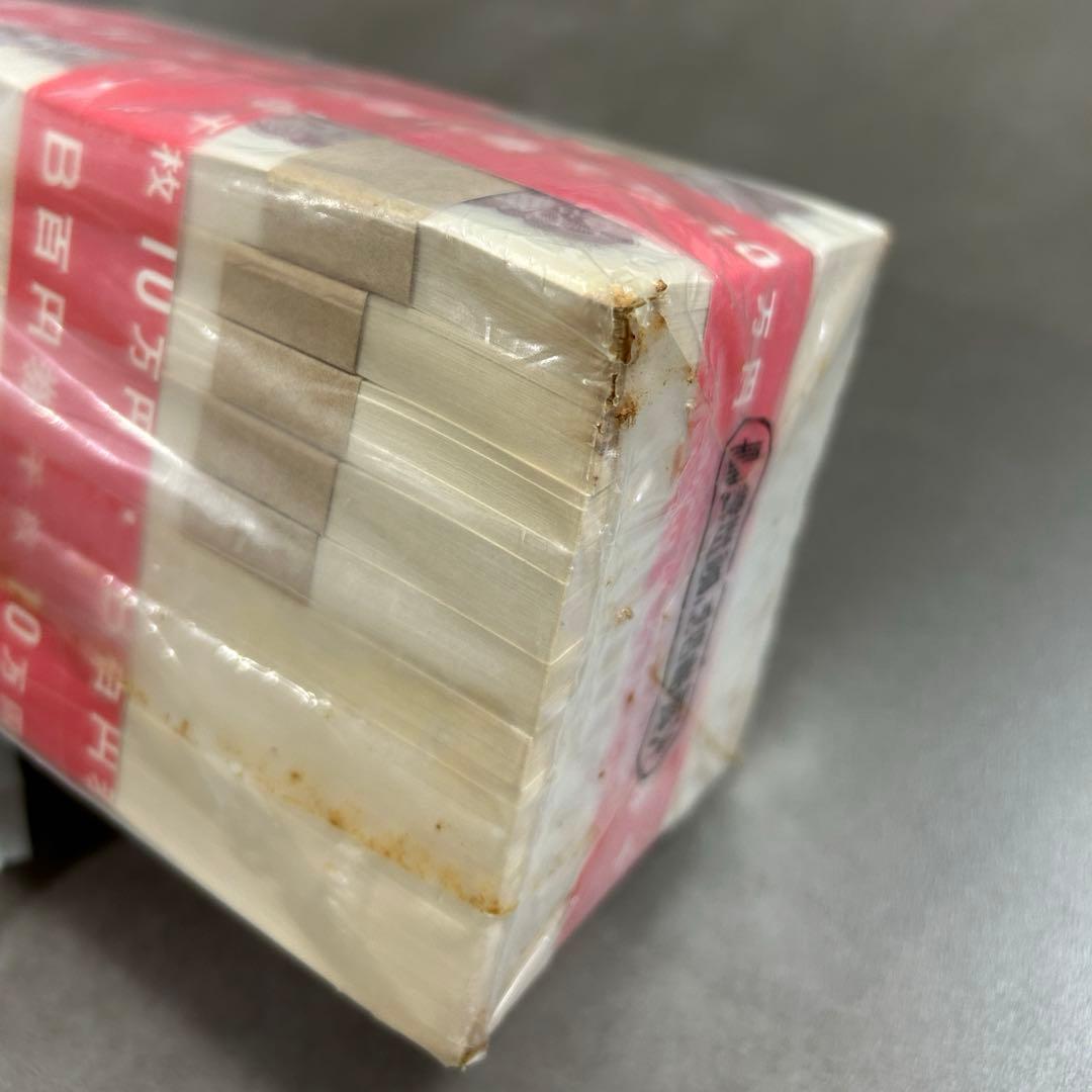 旧100円札　未使用　ピン札　赤帯付き　連番1000枚　額面10万円　板垣退助