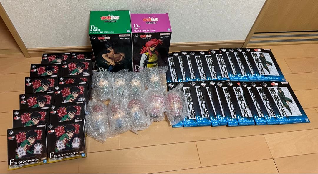 一番くじ 幽遊白書 B.D.E.F.G賞セット