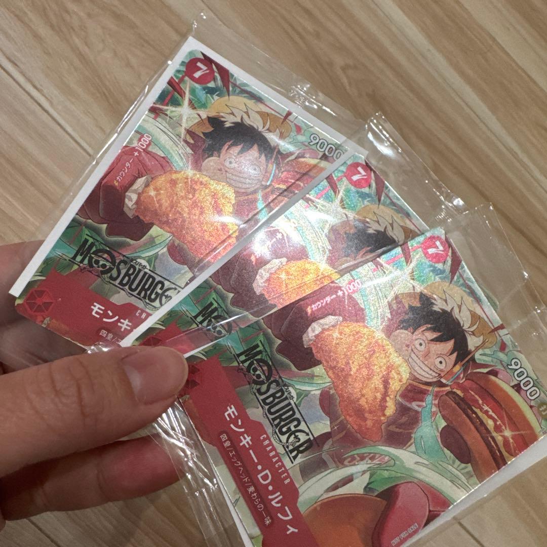 ワンピース✖️モスバーガー　コラボ　ルフィ　プロモ　3枚セットP080