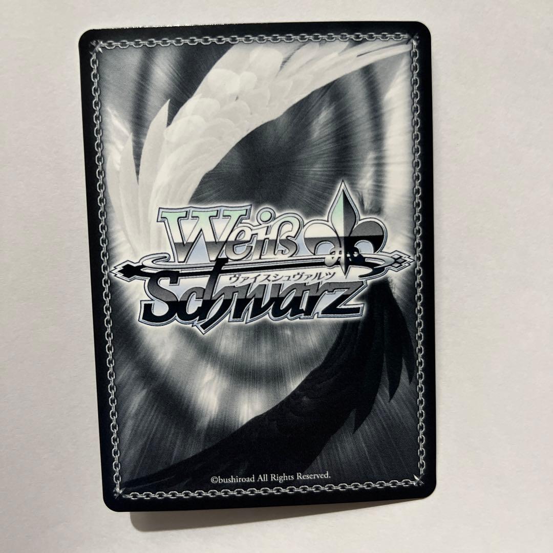 ヴァイスシュヴァルツ　したいこと中野三玖　ssp サイン