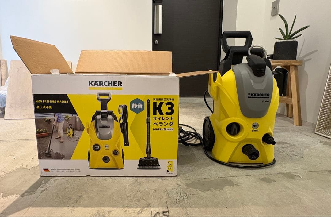 KARCHER K3 高圧洗浄機 セット