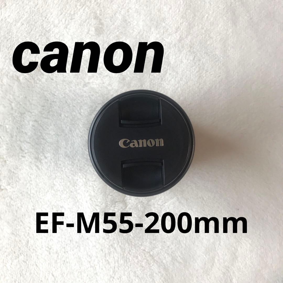 【美品】Canon EF-M55-200mm 望遠ズームレンズ