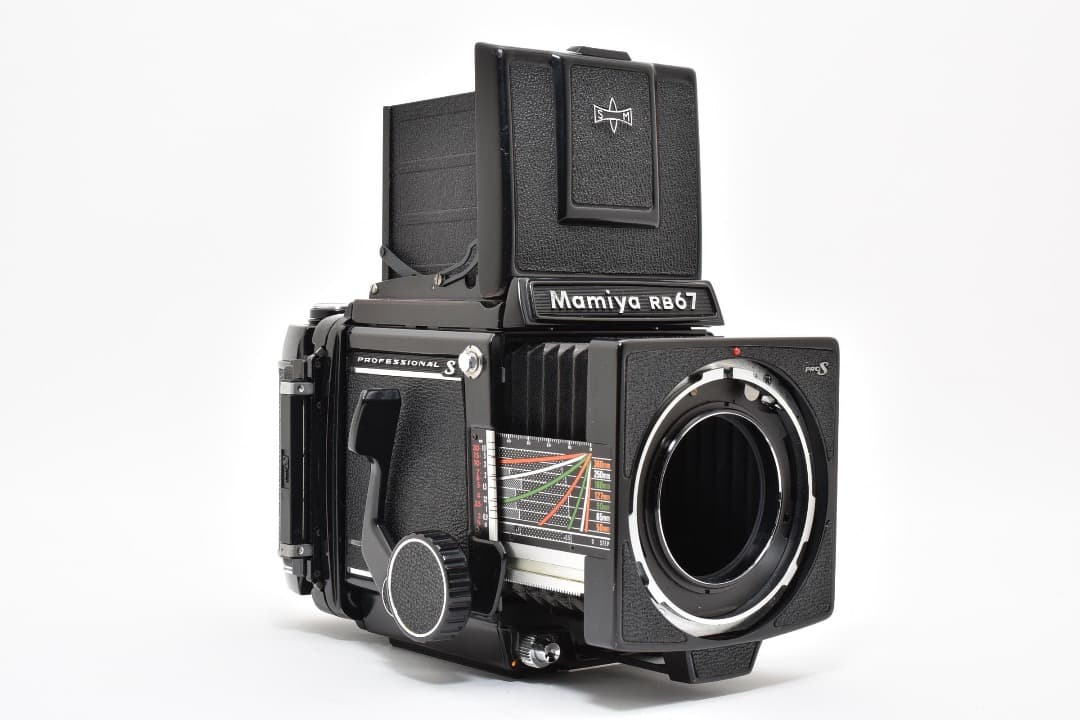 マミヤ Mamiya RB67 Pro S 中判 カメラ 動作絶好調 3321