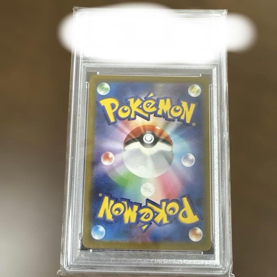 断*)様 見つけたラッキー　ポケモンカード　psa10