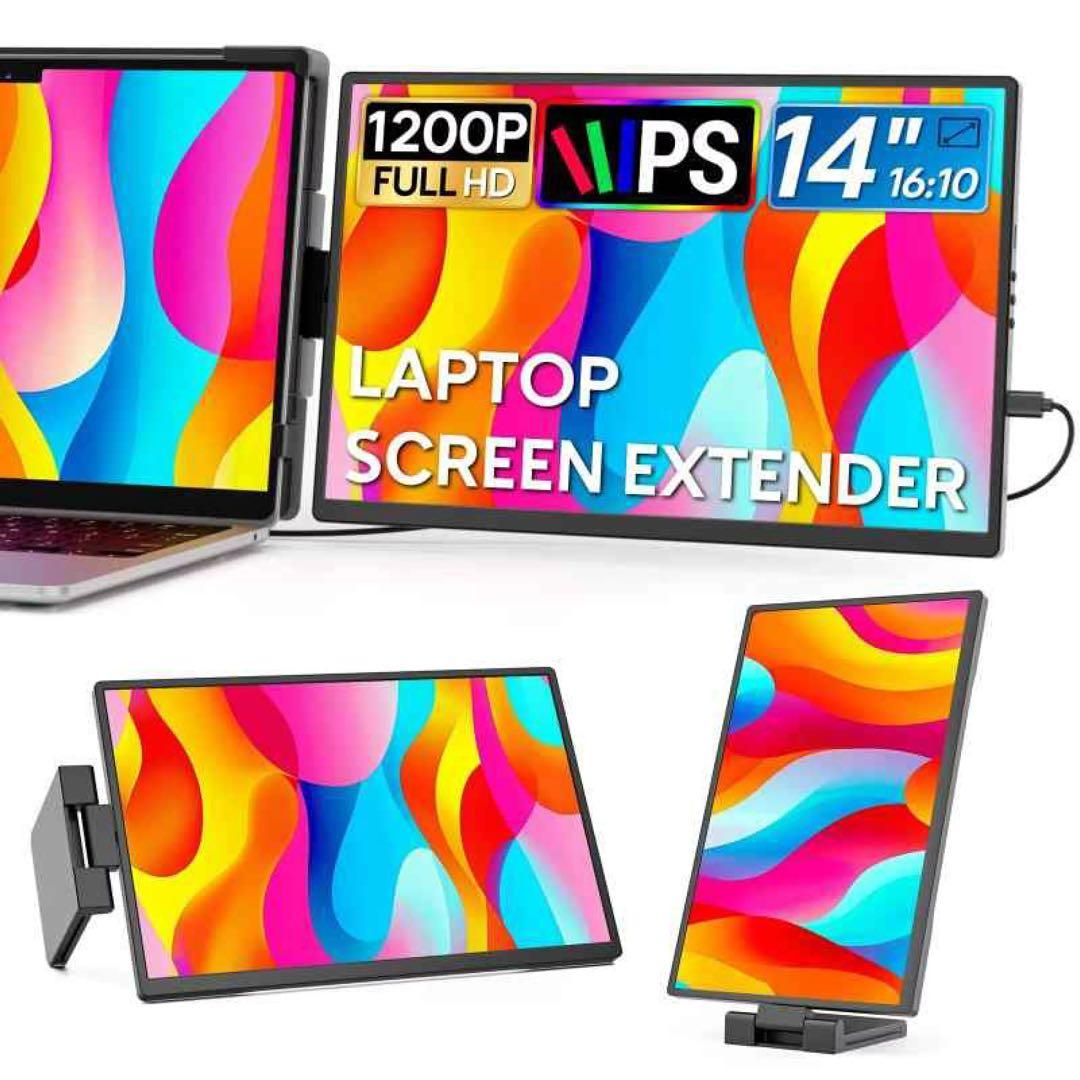 【ぐっぴょ】デュアルディスプレイ ダブルモニター