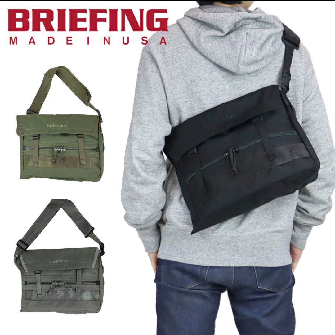 美品 ブリーフィング フレイター ショルダーバッグ メッセンジャー ブラック