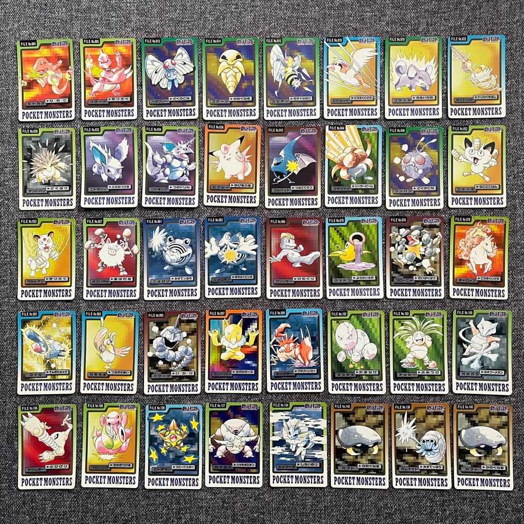 【匿名配送】ポケモン カードダス バンダイ 40枚 まとめ売り