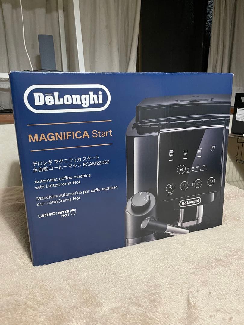 新品未使用品デロンギDeLonghi MAGNIFICA Start