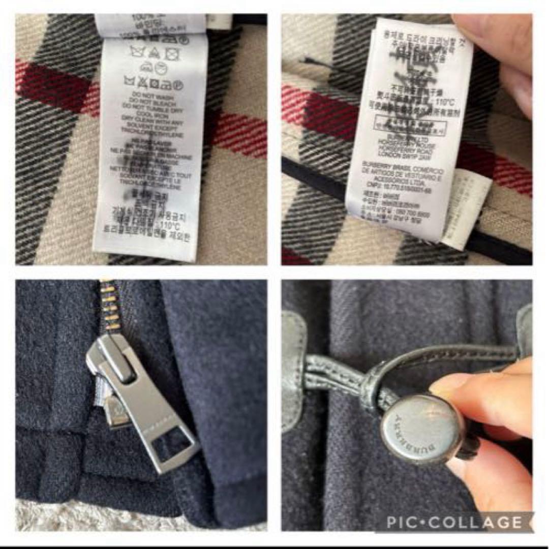 【2way✨】バーバリー　ダッフルコート　メガチェック　トグル　レザー　ネイビー