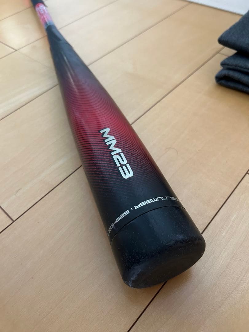 SSK MM23 80cm 690g 少年軟式用 バットケース付き