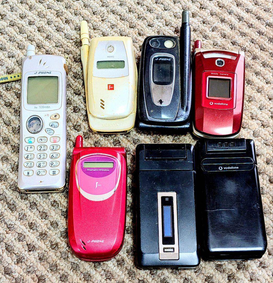 Vodafone＆J-Phone & SoftBank ジャンク携帯10個