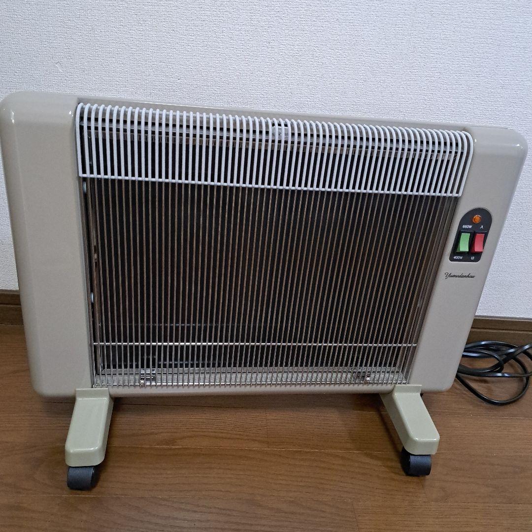暖房器具　遠赤外線パネルヒーター
