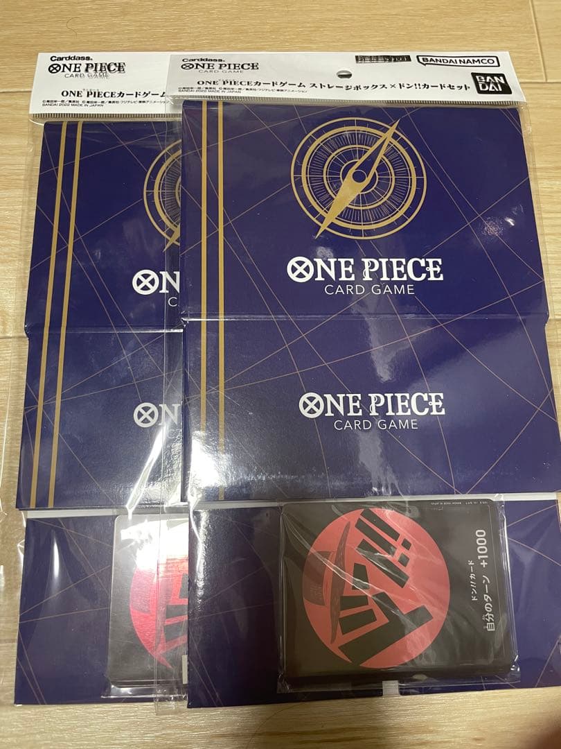 ワンピースカード　ストレージボックス×ドン！！カードセット　2セット