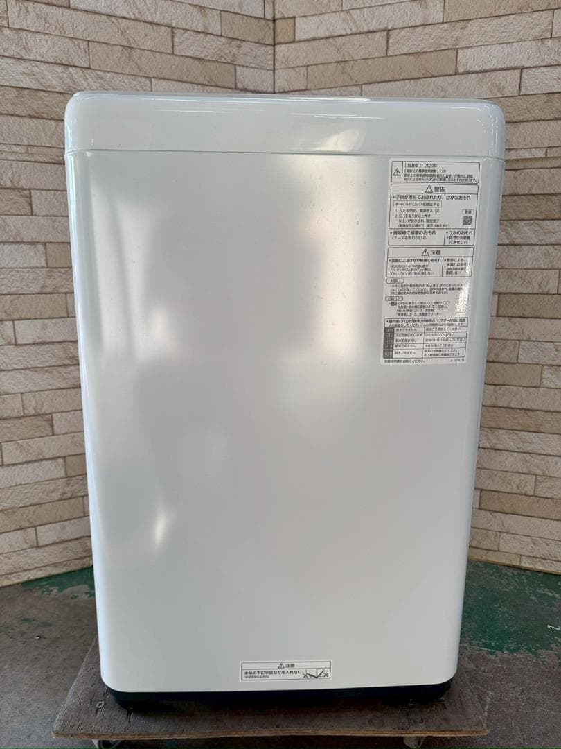 大阪送料無料★3か月保障★洗濯機★2020年★NA-F50B14★IS-1063
