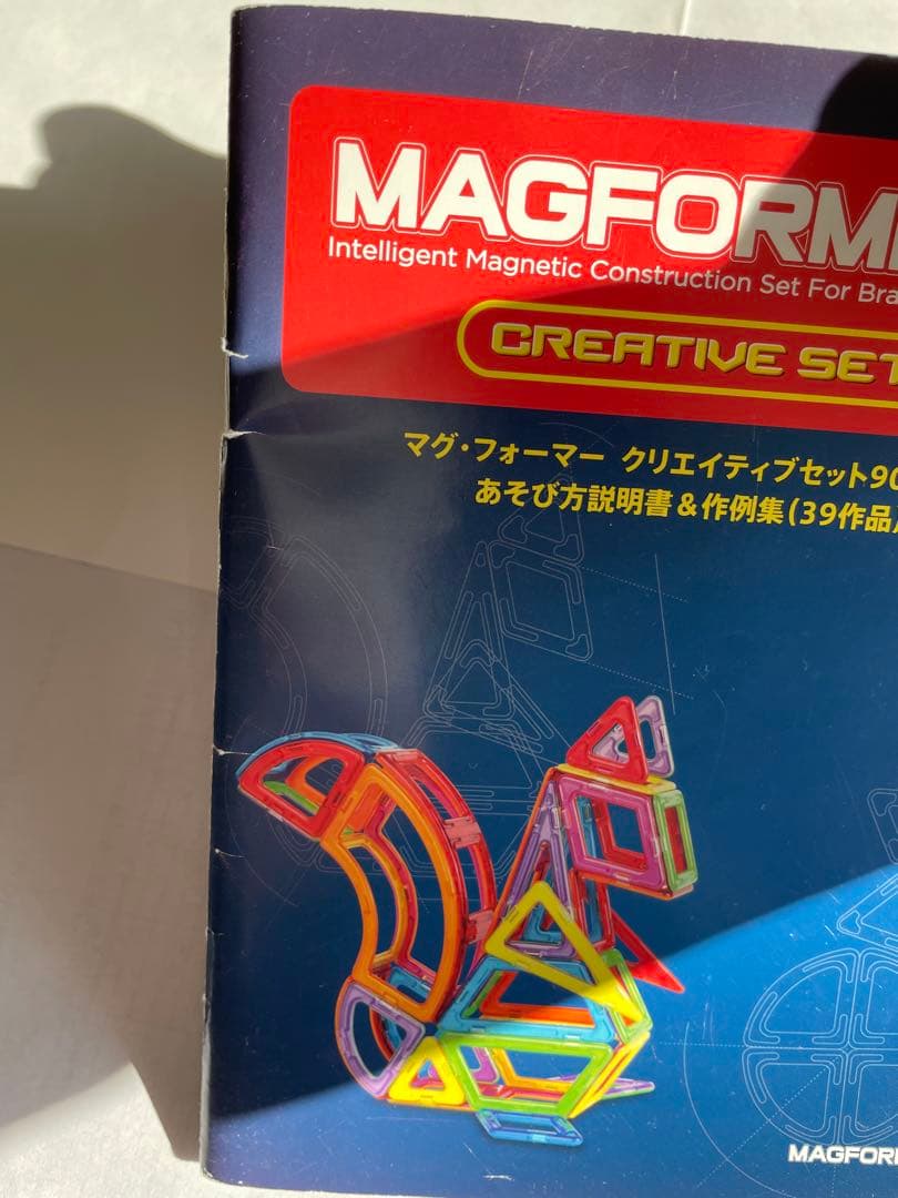 【正規品】マグ フォーマー クリエイティブセット90ピース