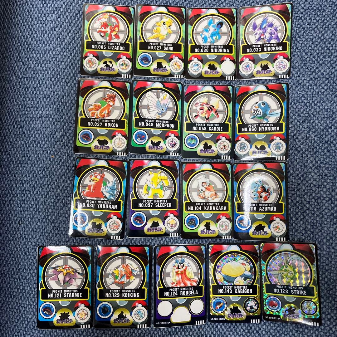 ポケモンカード　シールダス　17枚セット　キラ２枚　カビゴン　ストライク