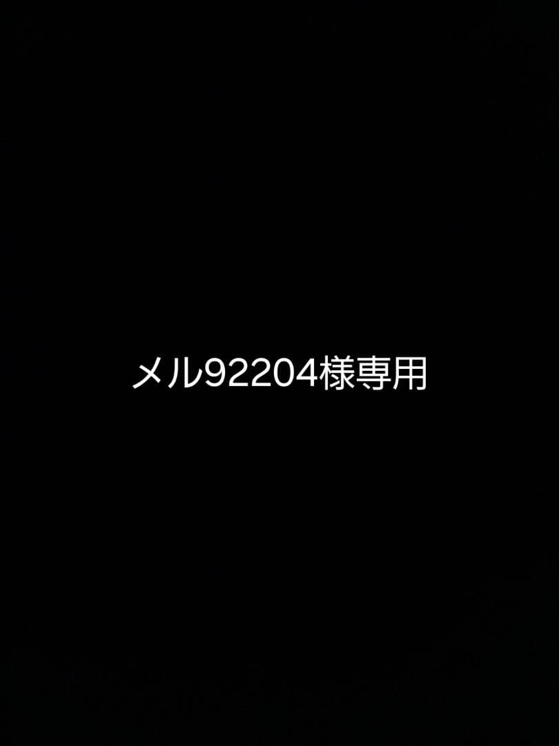 エイプ モンキー ダックス シャリー 50 マーシャル ヘッドライト