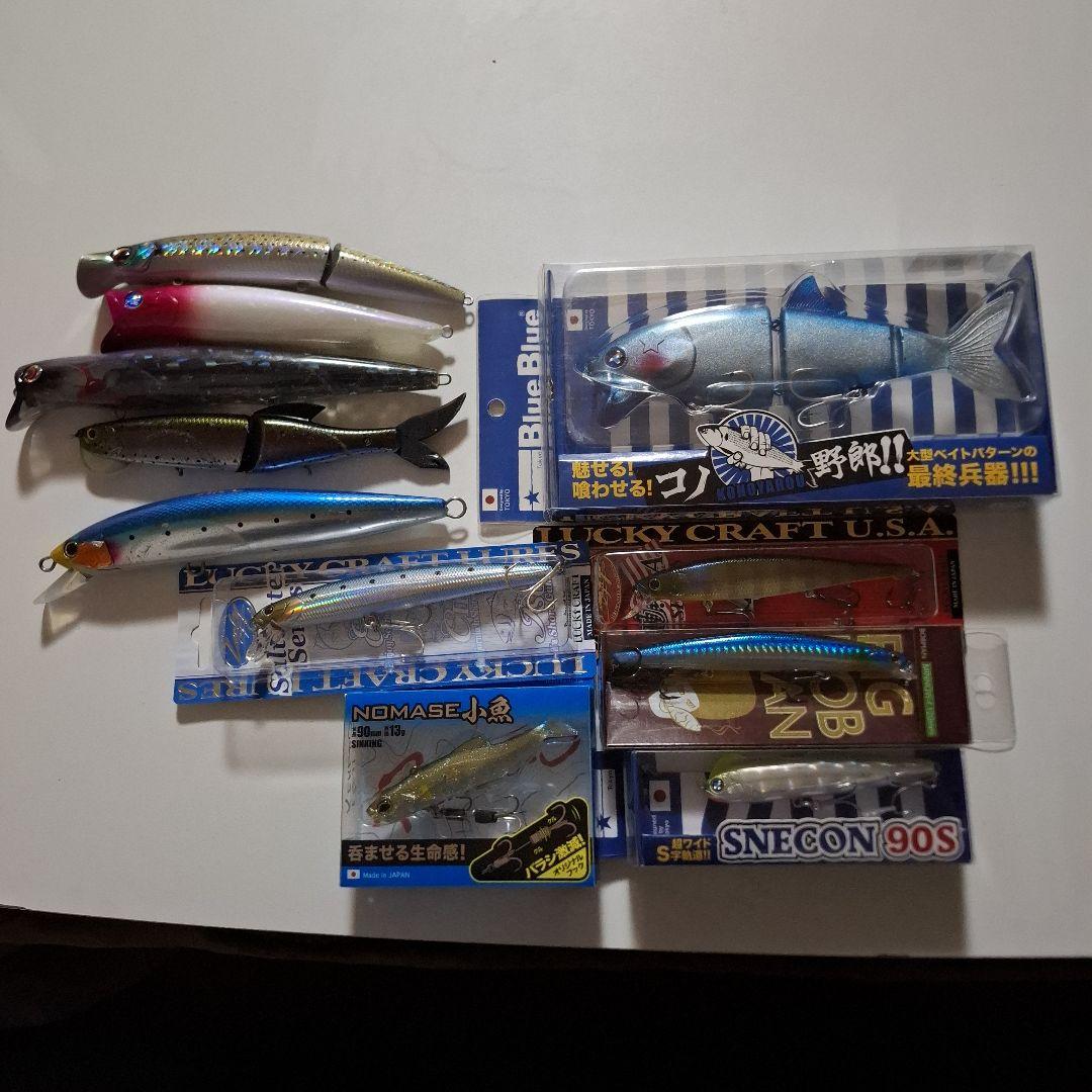 シーバス　まとめ売り　 SNECON 90S、コノ野郎、ガボッツ、スネコンなど