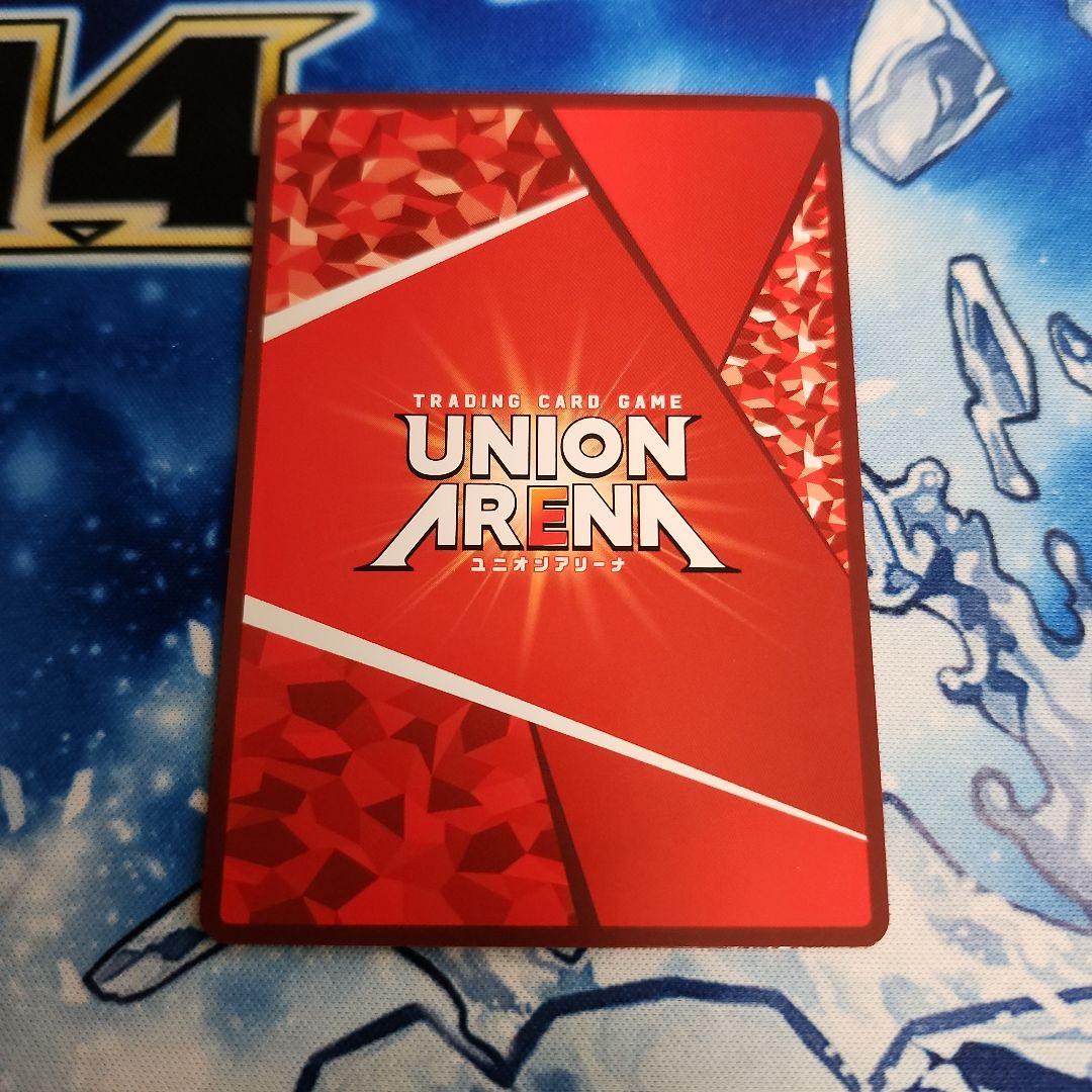 【シングル】紅蓮 SR★★ 星2 パラレル ①