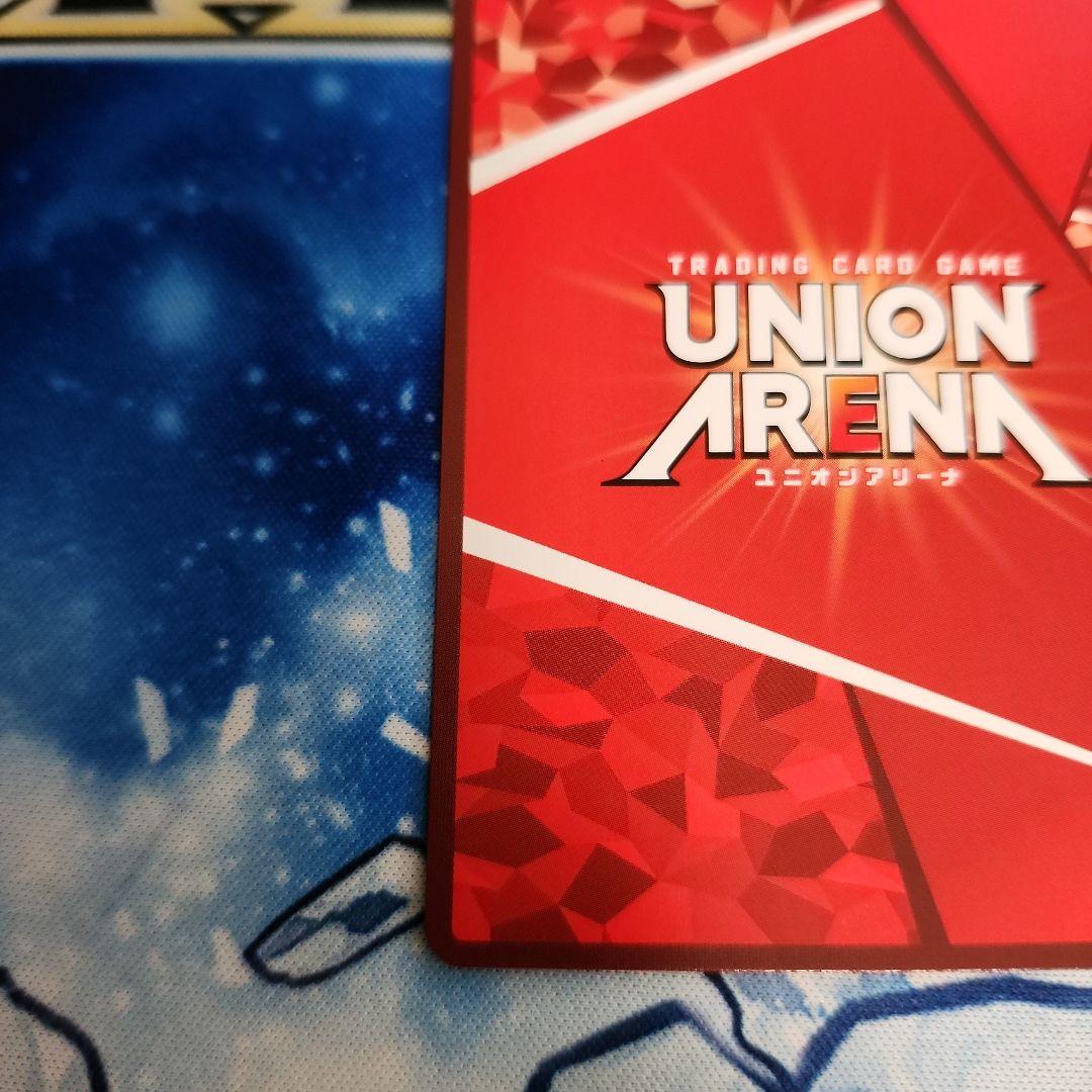 【シングル】紅蓮 SR★★ 星2 パラレル ①