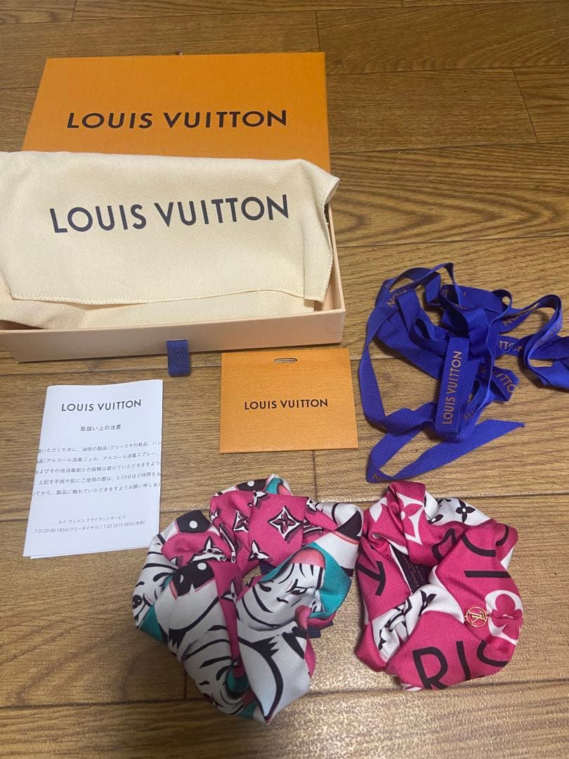 LOUIS VUITTON カラフルシュシュ 2個セット