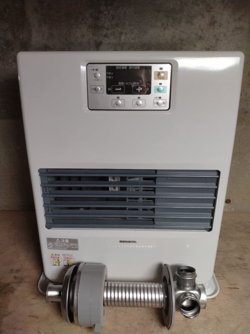 札幌市内受渡し限定❗️2020年製コロナＦＦストーブ❗️高出力タイプ❗️