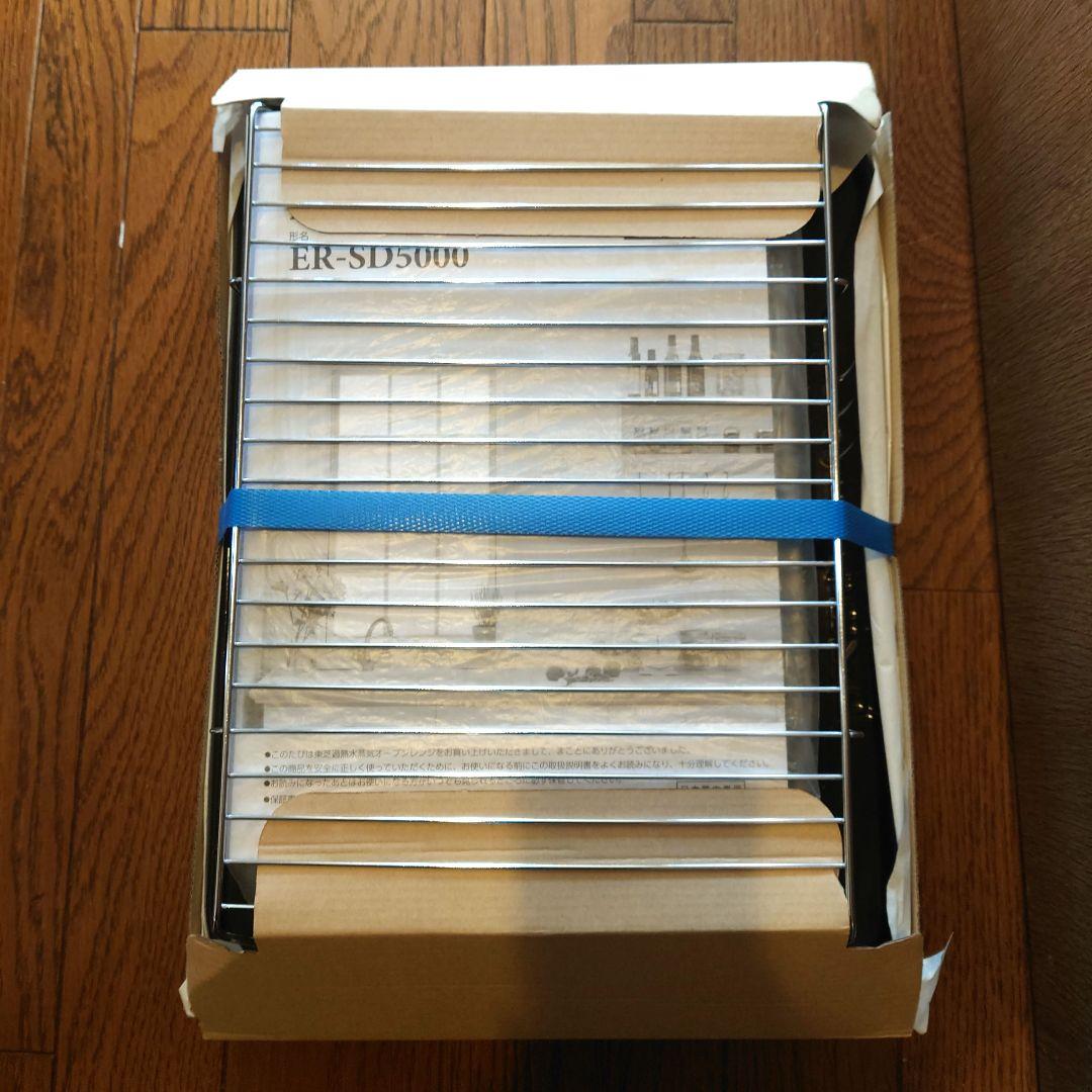 東芝オーブンレンジ　皿セット　ER-SD5000