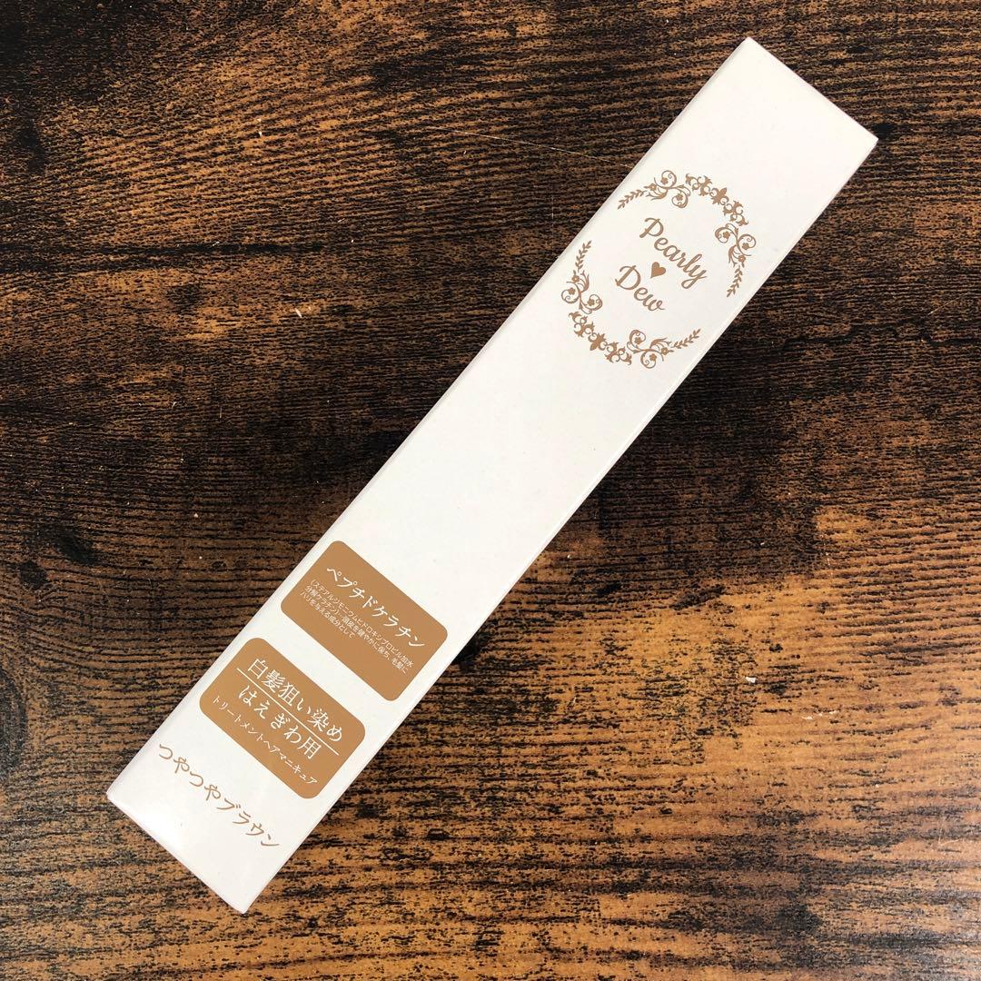 未開封 パーリーデュー 白髪狙い染め 本体 詰め替え用カートリッジ セット