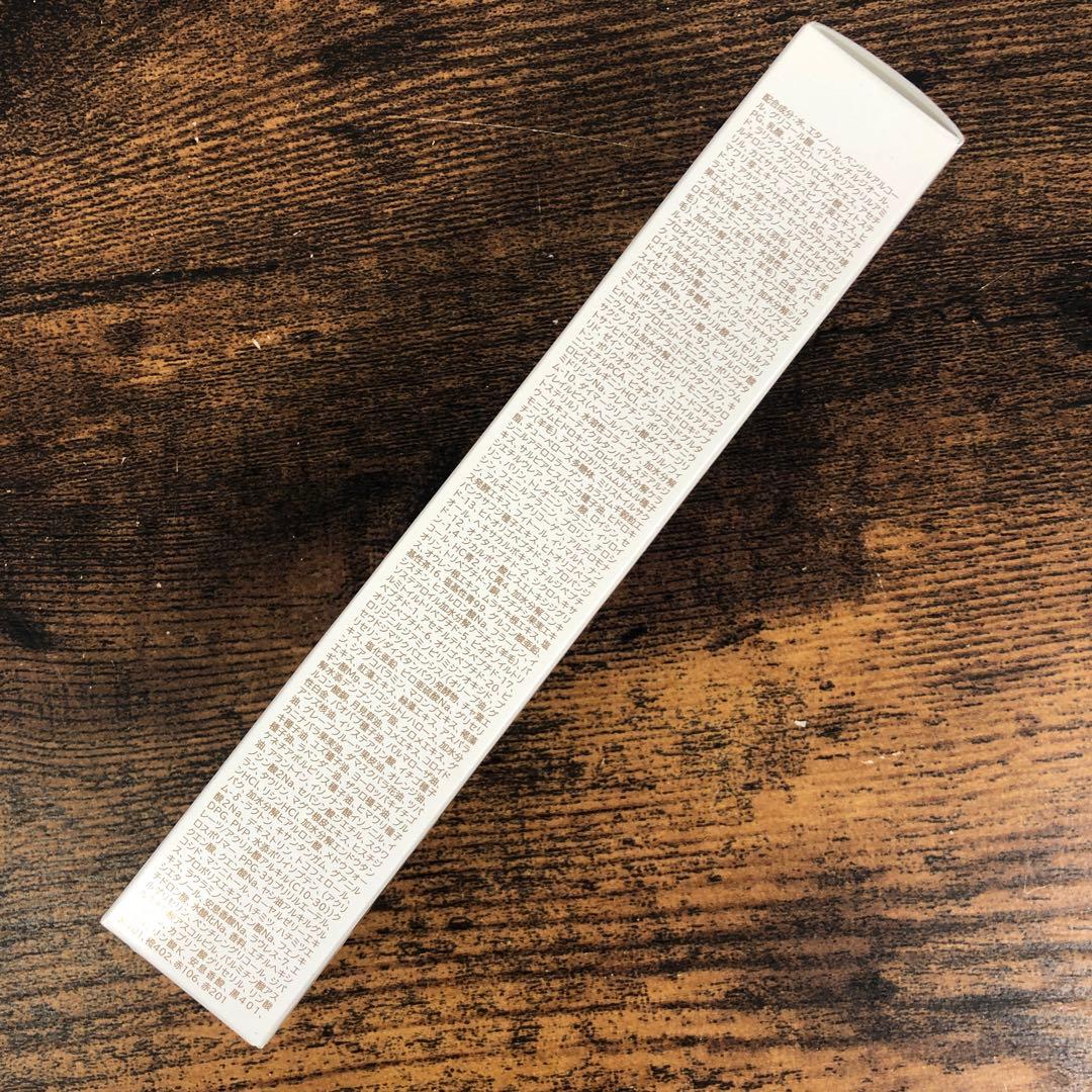 未開封 パーリーデュー 白髪狙い染め 本体 詰め替え用カートリッジ セット