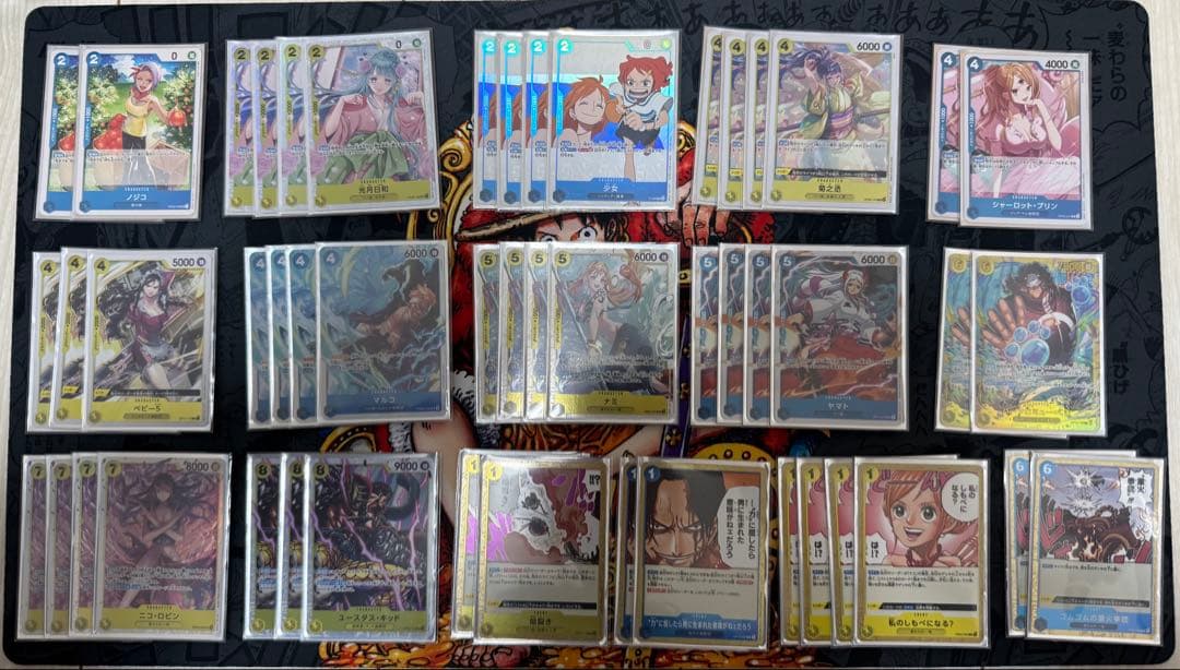 ワンピースカード 青黄ナミデッキ