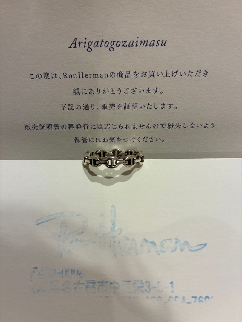 MICRO DAME III TRI-LINK ホーセンブース