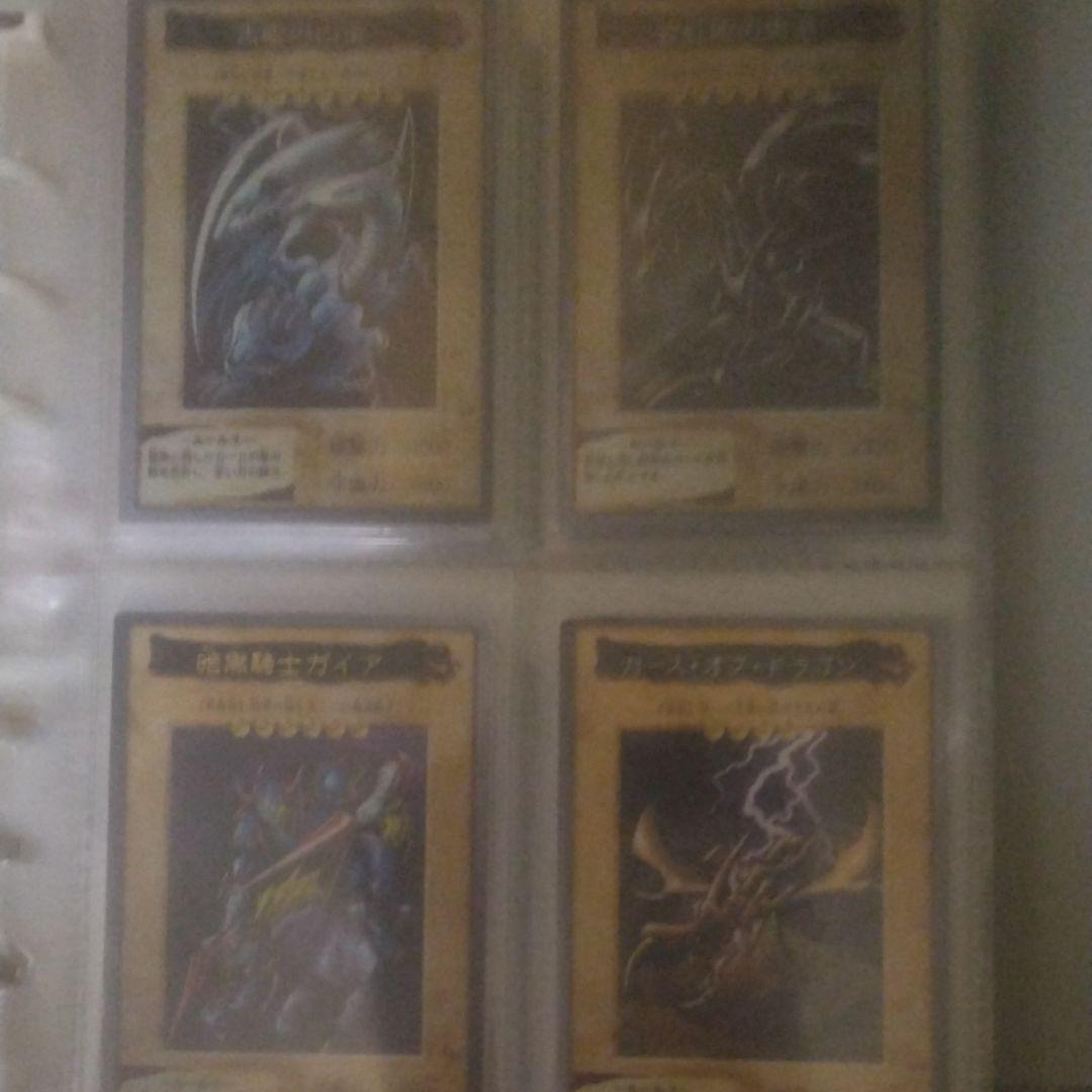 バンダイ遊戯王カードダス