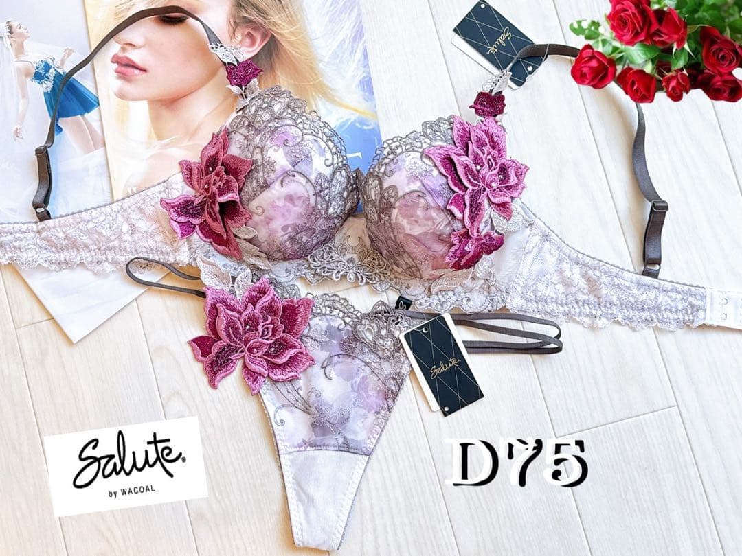 サルート【オペラ座の怪人】D75&ソングL PU 90