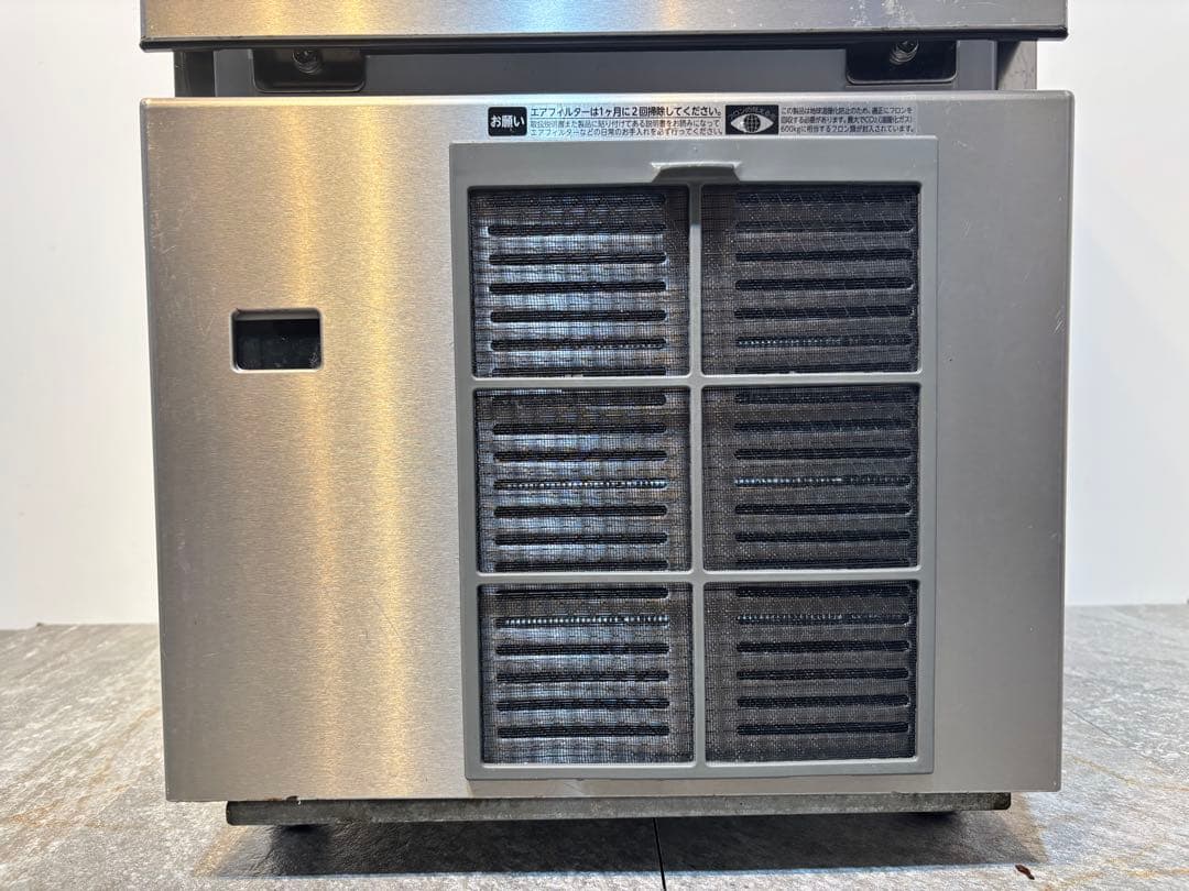 美品ホシザキ業務用製氷機IM-25M-2キューブアイスメーカー最新モデル