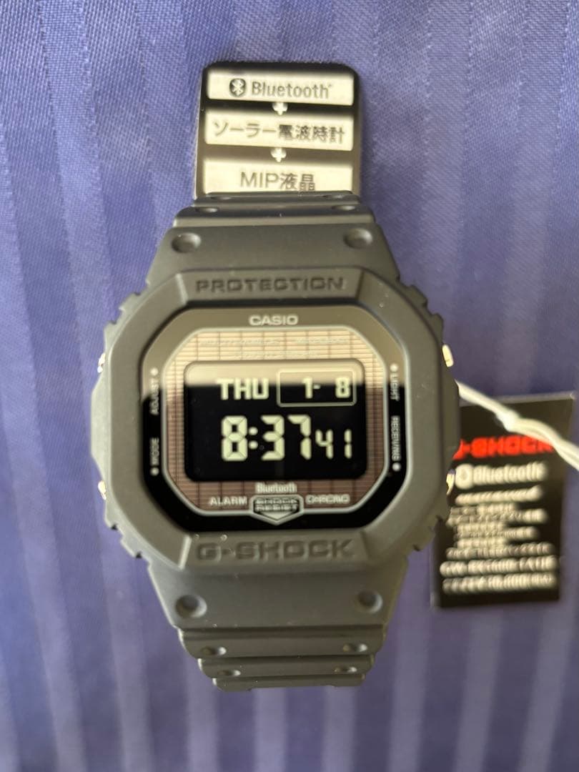 G-SHOCK（Gショック）MIP液晶モデル黒 GW-BX5600-1A1JF