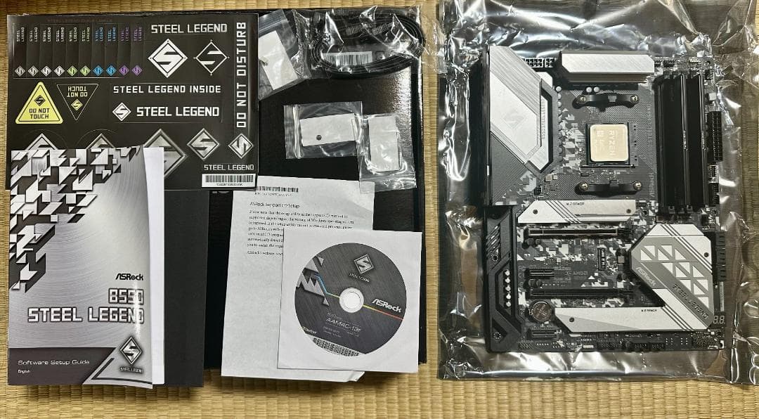 CPU Ryzen7 5700X3D ASRock B550 Steel Legend