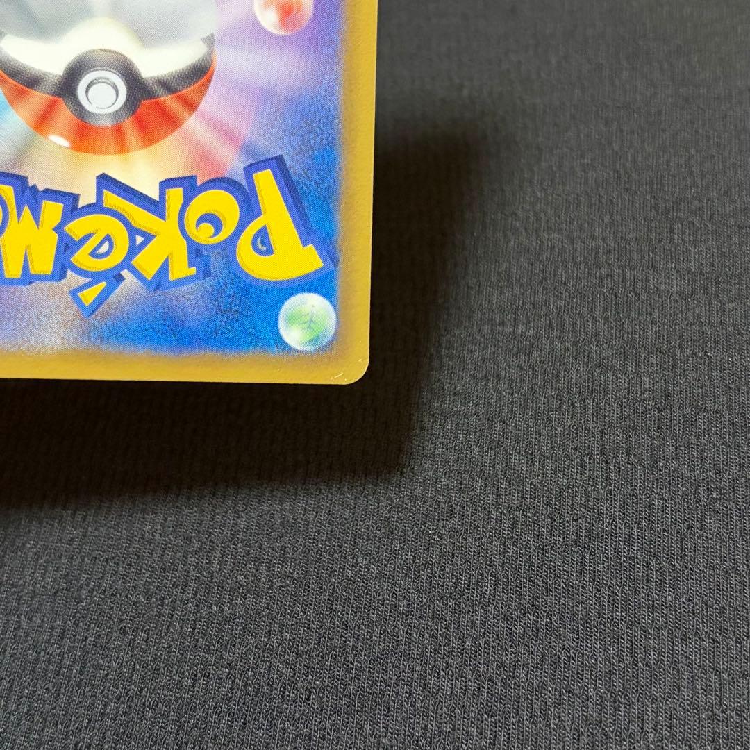 7/0542 良品 ラティオスEX SR BW8 ラセンフォース 054/051