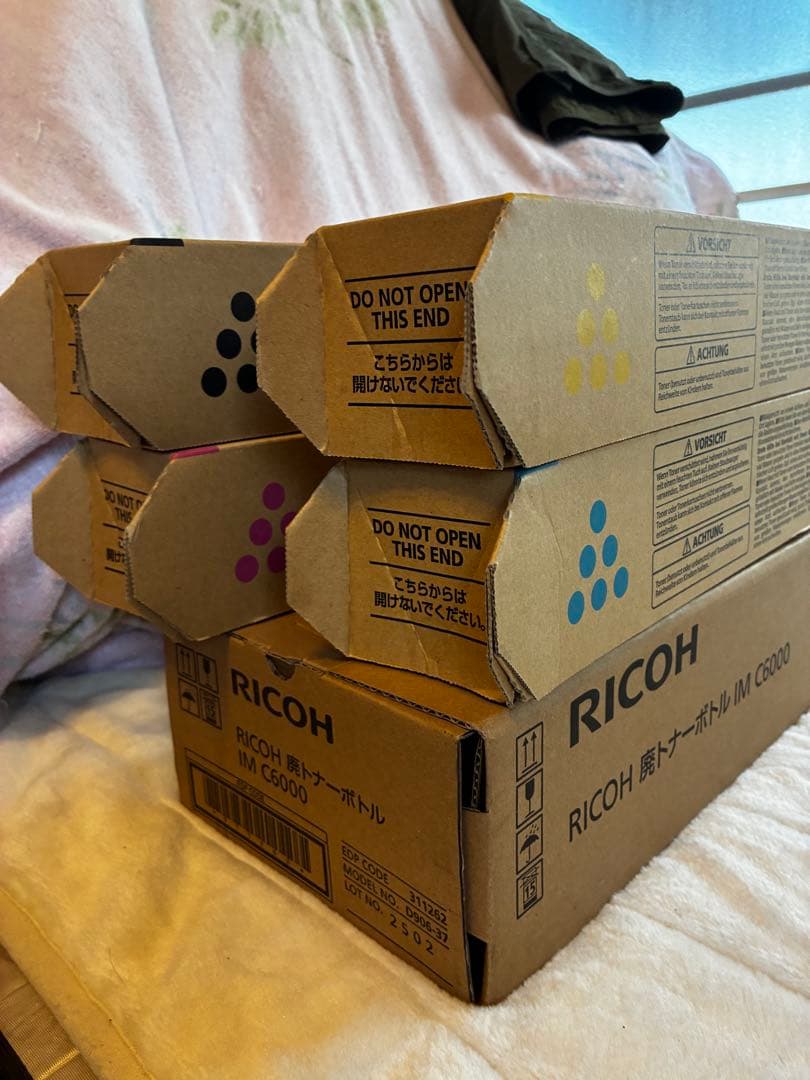 RICOH リコー MP PトナーC3503各色1本＋トナーボトルセット