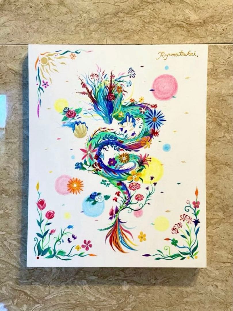 「幻の花龍」 ② アクリル画 開運絵画 龍神 抽象画 龍ノツカイ