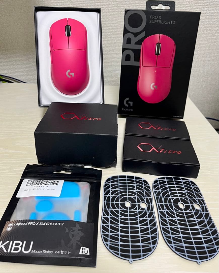 QSBS付き logicool g pro x superlight 2