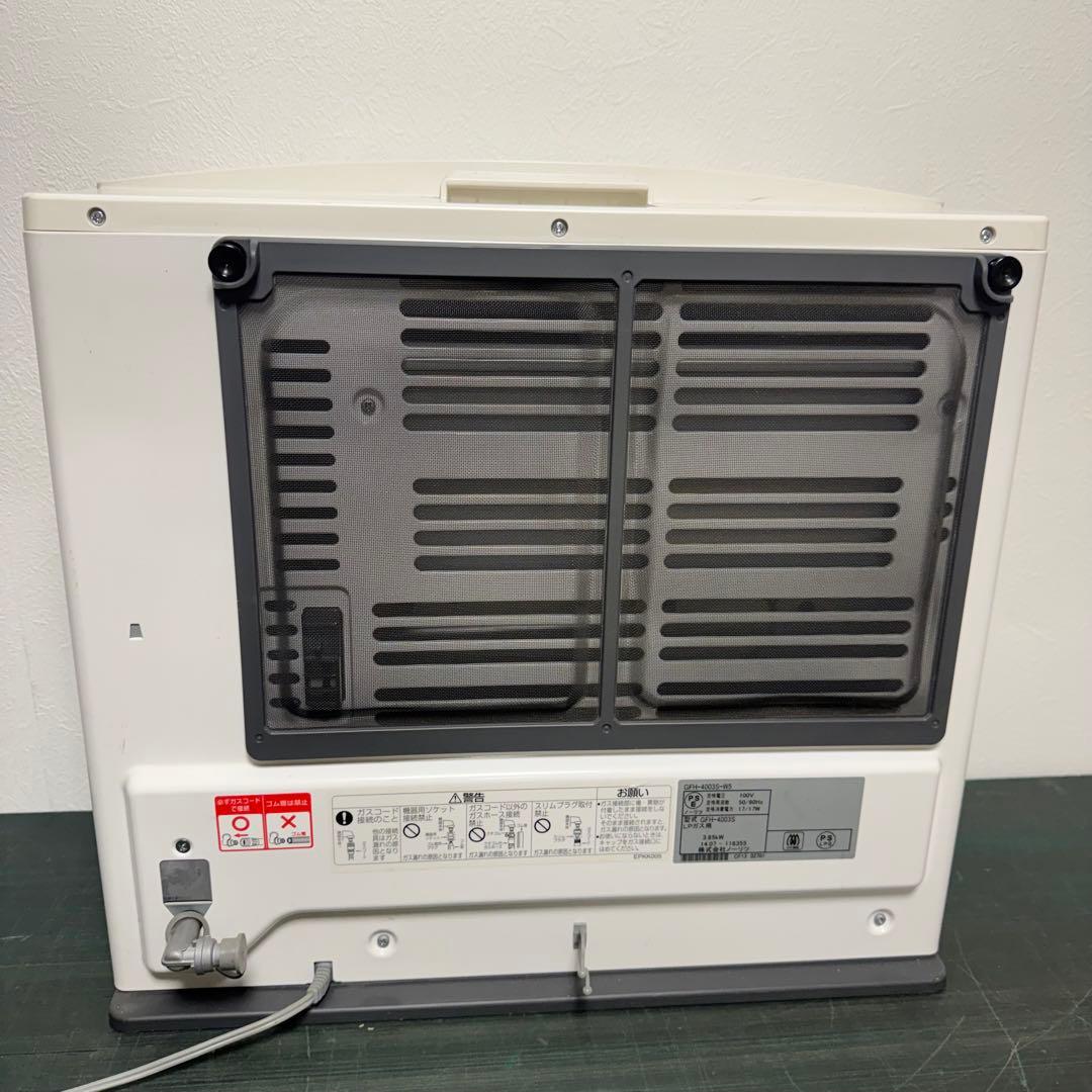 ノーリツ LPガスファンヒーター GFH-4003S-W5