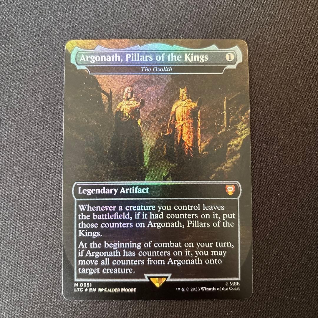 MTG 王たちの柱、アルゴナス　オゾリス The Ozolith 英語 foil