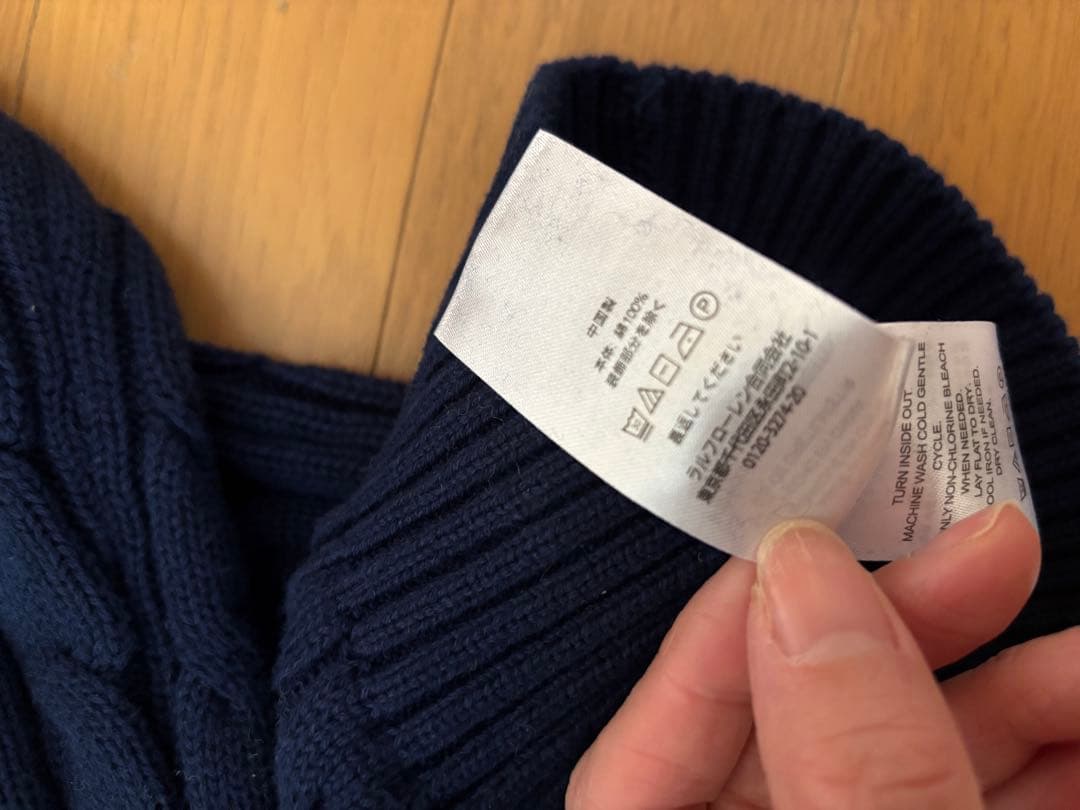 ポロラルフローレン polo ケーブルニット 刺繍 ネイビー