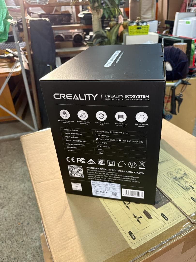 【新品】Creality K2 Plus Combo 3Dプリンター 多色対応