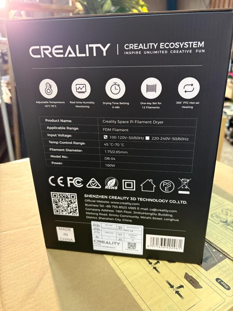 【新品】Creality K2 Plus Combo 3Dプリンター 多色対応
