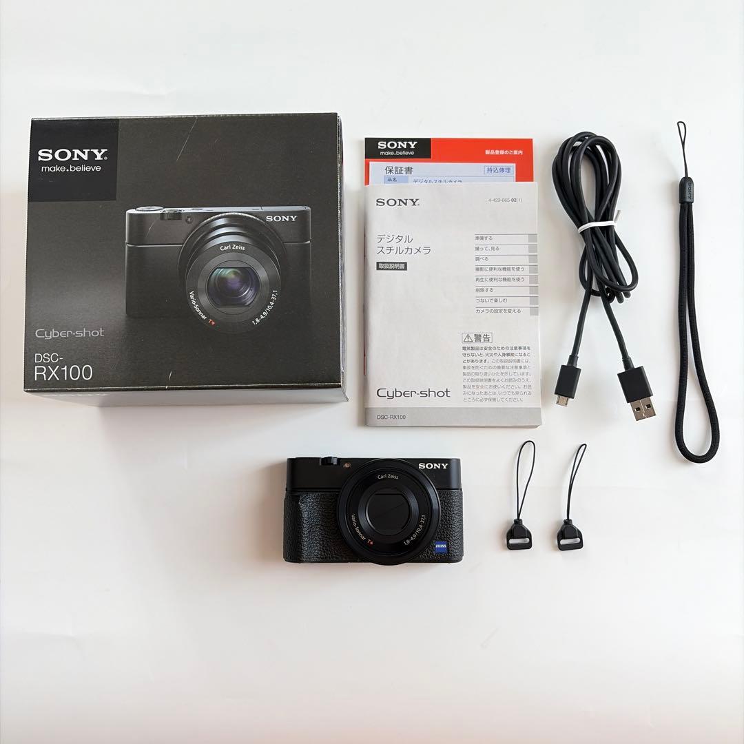 初代 SONY サイバーショット DSC-RX100