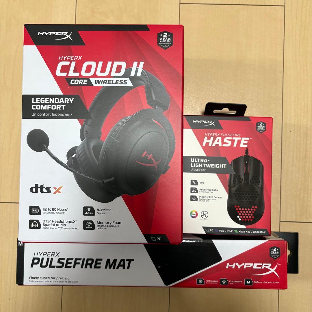 3点セットHyperX Cloud II Core Wireless Haste